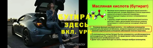 кокаин перу Вяземский